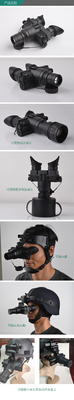 1X 4X लॉन्ग डिस्टेंस हेलमेट माउंटेड नाइट विजन गॉगल कैमरा