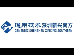 कंपनी डिस्प्ले