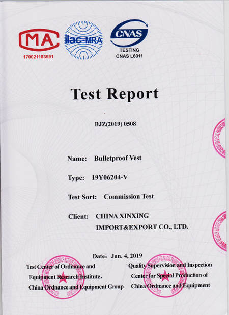 चीन Shenzhen Xinxing Southern Industrial Development Co., Ltd. प्रमाणपत्र